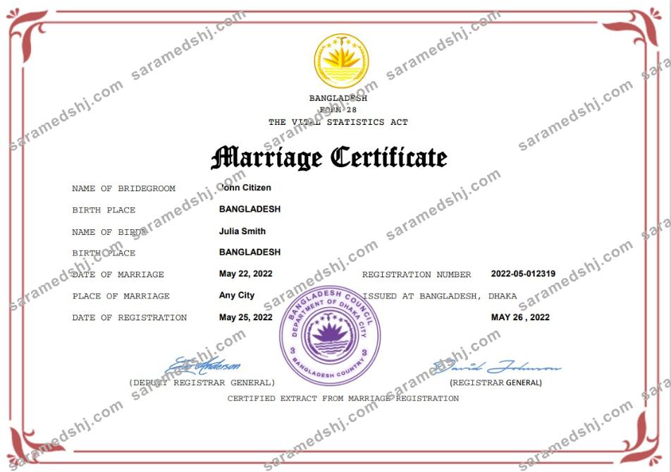 Bangladesh marriage certificate Word and PDF template